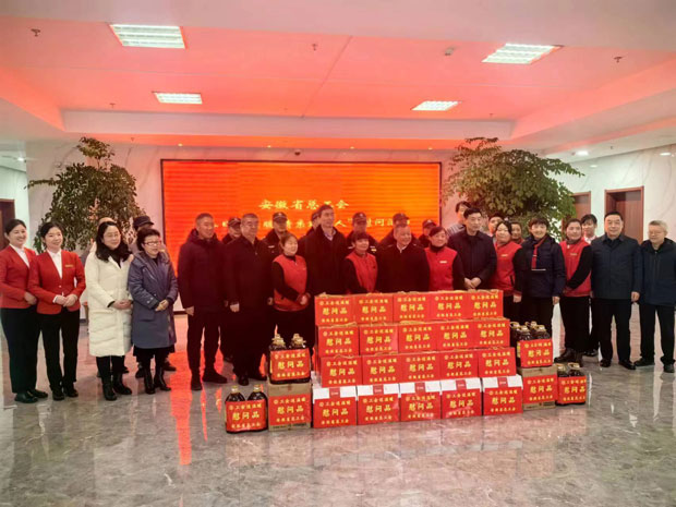 凯时KB88·(中国区)官方网站