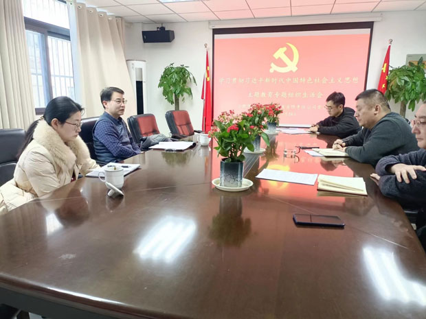凯时KB88·(中国区)官方网站