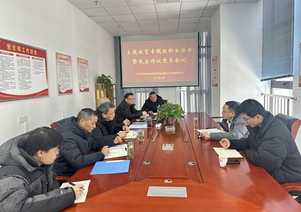 凯时KB88·(中国区)官方网站