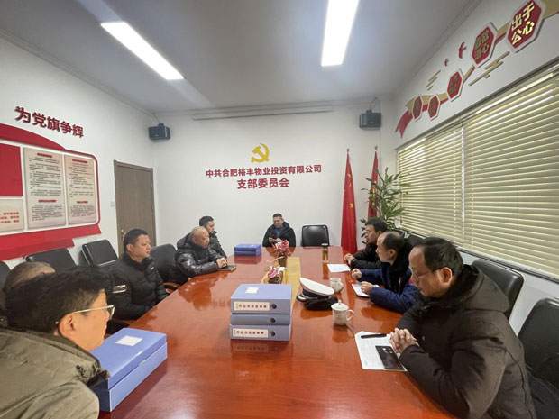 凯时KB88·(中国区)官方网站