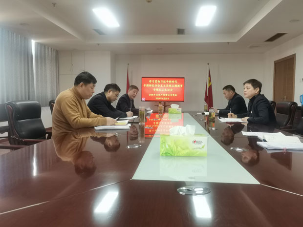 凯时KB88·(中国区)官方网站
