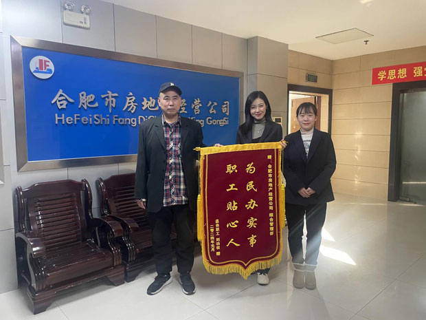 凯时KB88·(中国区)官方网站