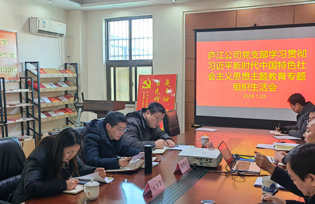 凯时KB88·(中国区)官方网站