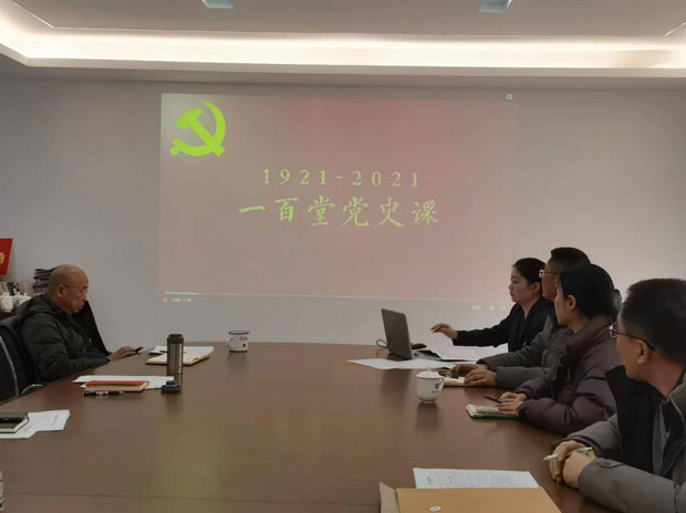 凯时KB88·(中国区)官方网站
