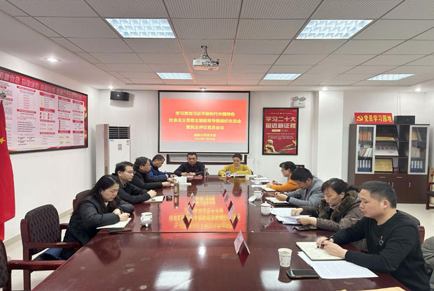 凯时KB88·(中国区)官方网站
