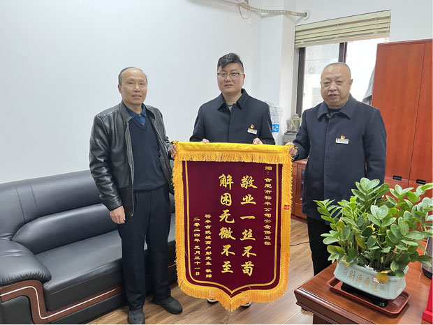 凯时KB88·(中国区)官方网站