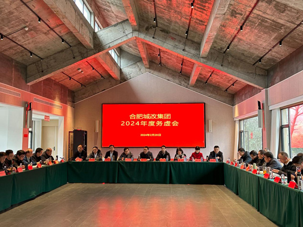 凯时KB88·(中国区)官方网站
