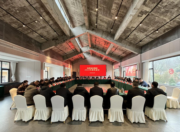 凯时KB88·(中国区)官方网站