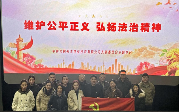 凯时KB88·(中国区)官方网站