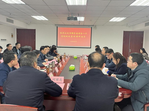 凯时KB88·(中国区)官方网站