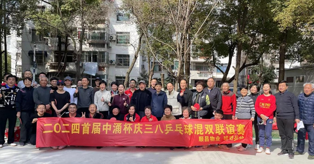 凯时KB88·(中国区)官方网站