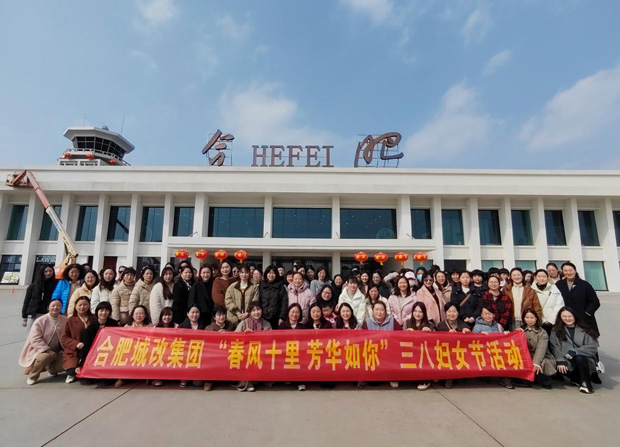 凯时KB88·(中国区)官方网站
