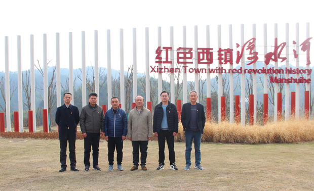 凯时KB88·(中国区)官方网站