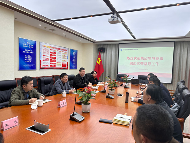 凯时KB88·(中国区)官方网站