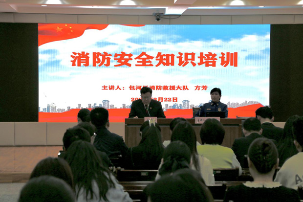 凯时KB88·(中国区)官方网站