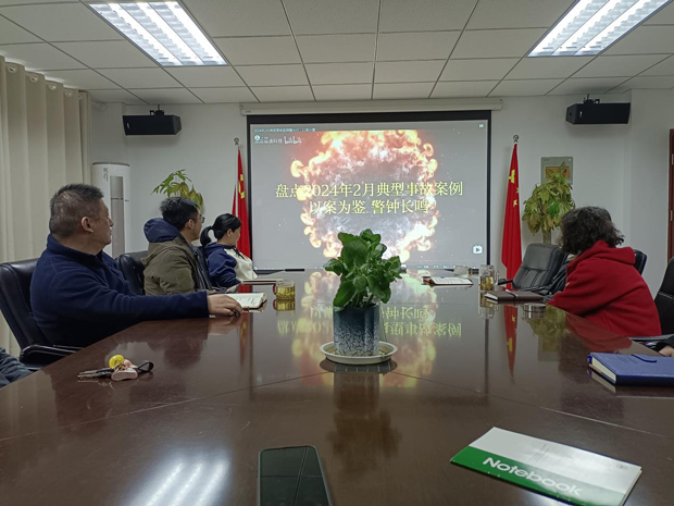 凯时KB88·(中国区)官方网站