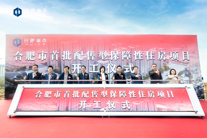 凯时KB88·(中国区)官方网站
