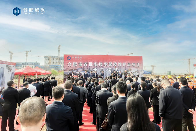 凯时KB88·(中国区)官方网站
