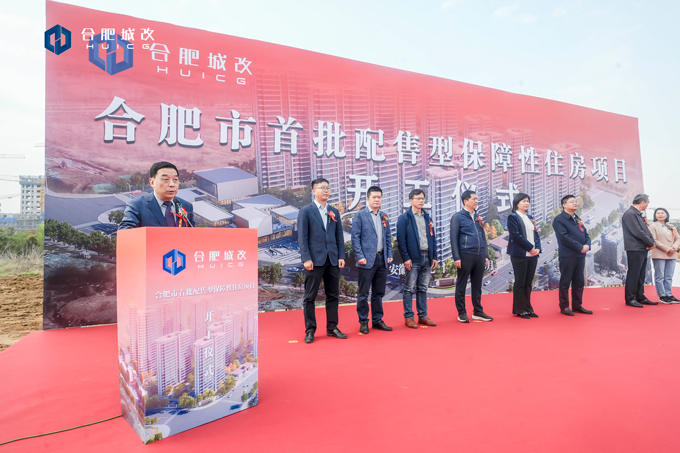 凯时KB88·(中国区)官方网站