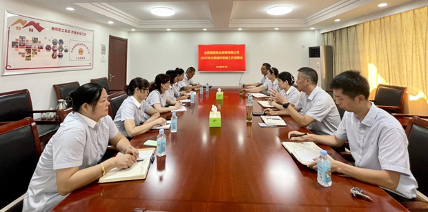 凯时KB88·(中国区)官方网站