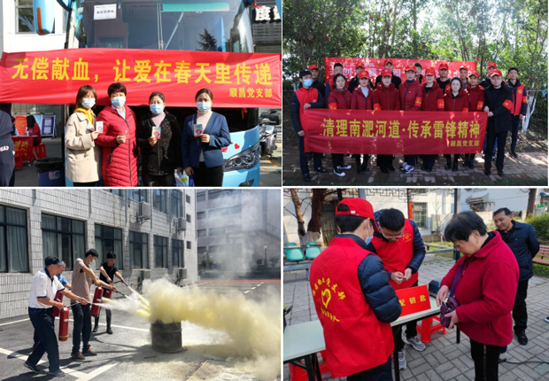 凯时KB88·(中国区)官方网站