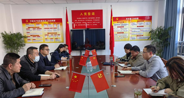 凯时KB88·(中国区)官方网站