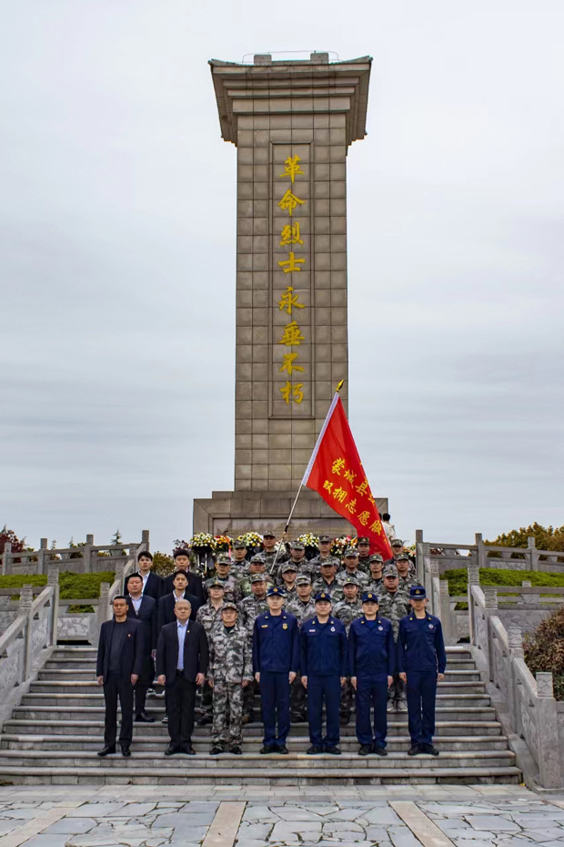 凯时KB88·(中国区)官方网站