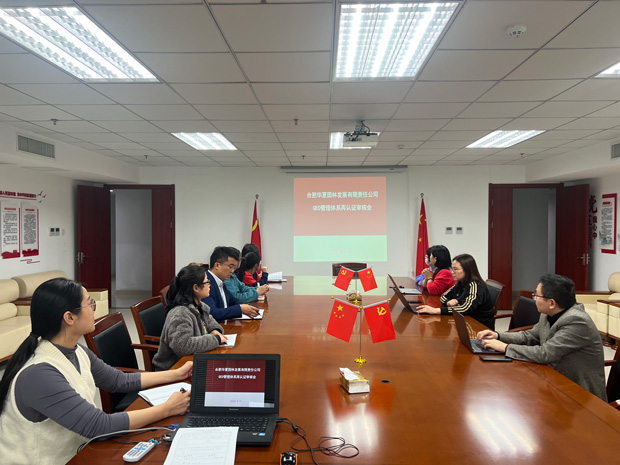 凯时KB88·(中国区)官方网站