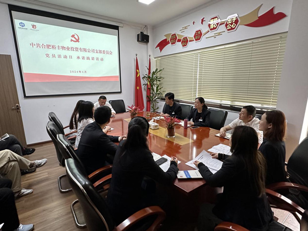 凯时KB88·(中国区)官方网站