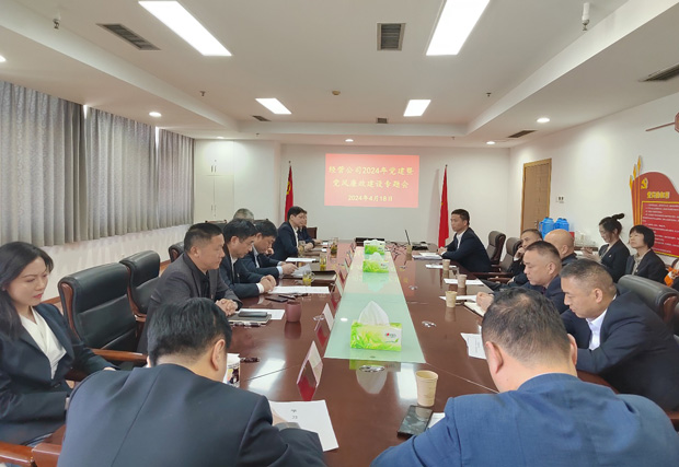 凯时KB88·(中国区)官方网站