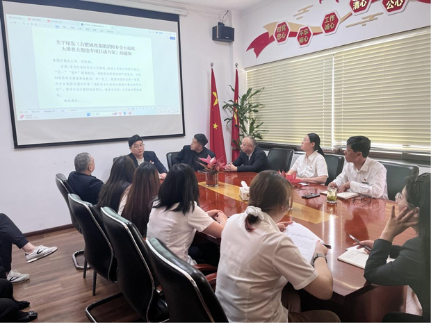 凯时KB88·(中国区)官方网站
