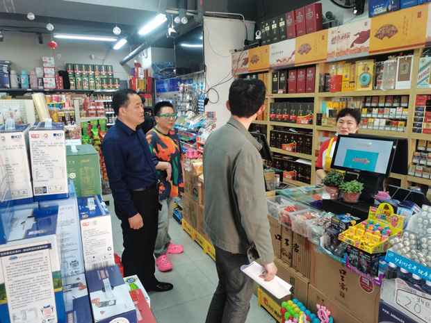 凯时KB88·(中国区)官方网站