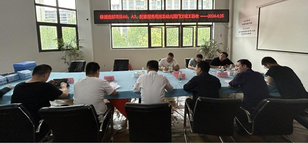 凯时KB88·(中国区)官方网站