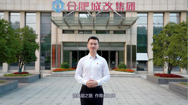凯时KB88·(中国区)官方网站