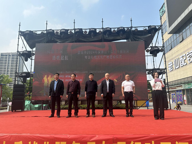 凯时KB88·(中国区)官方网站