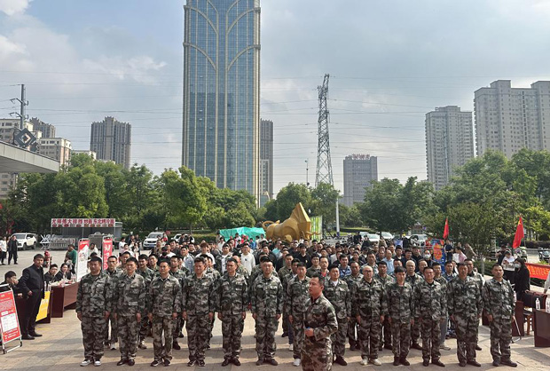 凯时KB88·(中国区)官方网站