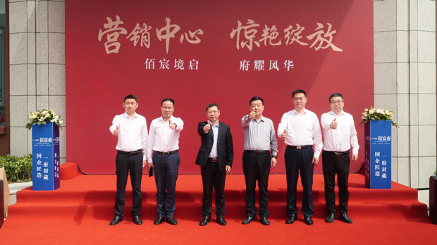 凯时KB88·(中国区)官方网站