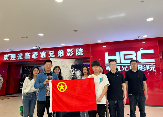 凯时KB88·(中国区)官方网站