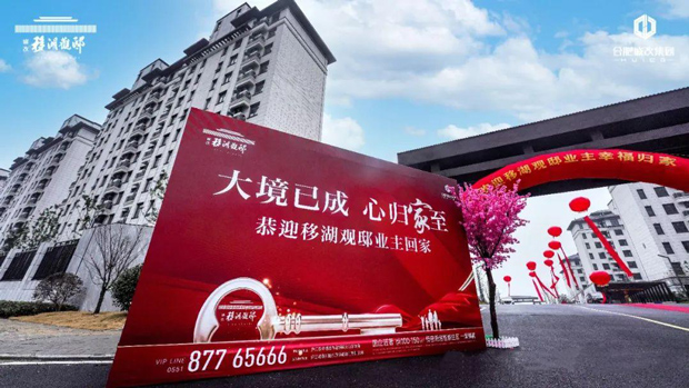 凯时KB88·(中国区)官方网站