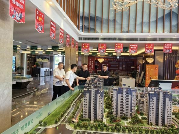 凯时KB88·(中国区)官方网站