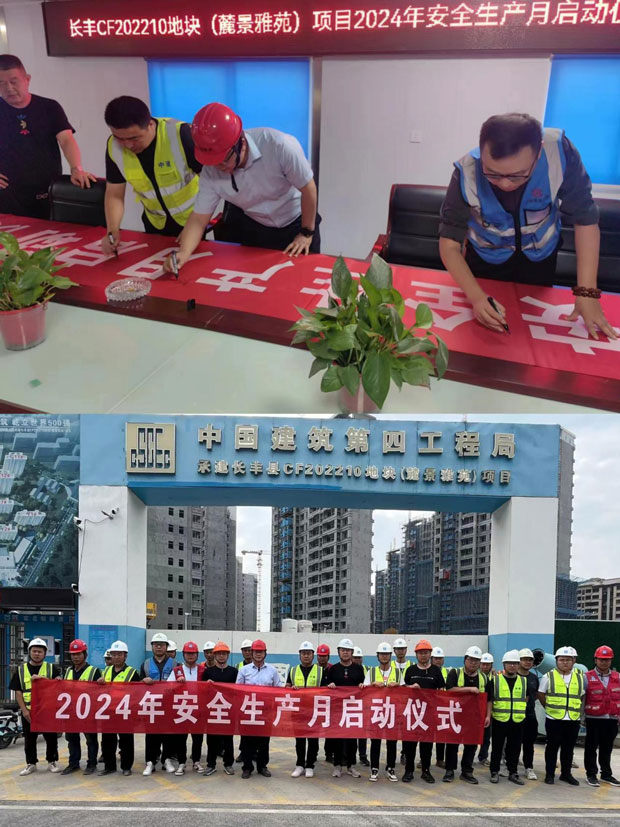 凯时KB88·(中国区)官方网站