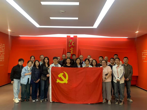 凯时KB88·(中国区)官方网站