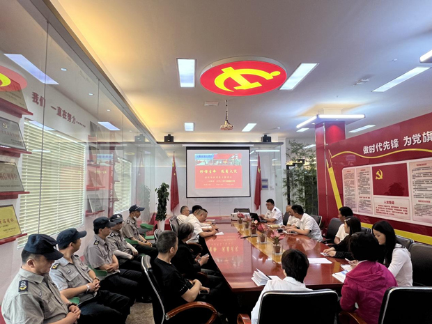凯时KB88·(中国区)官方网站