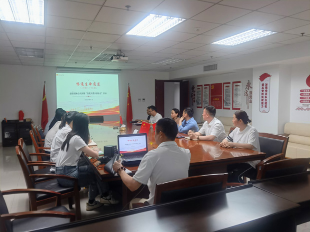 凯时KB88·(中国区)官方网站