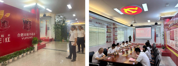 凯时KB88·(中国区)官方网站
