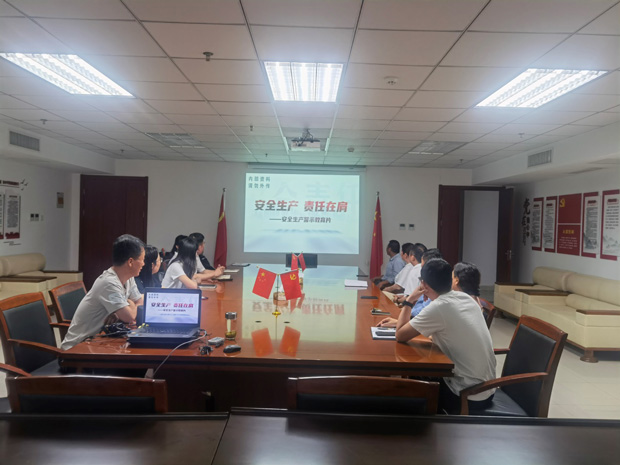 凯时KB88·(中国区)官方网站