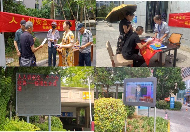 凯时KB88·(中国区)官方网站