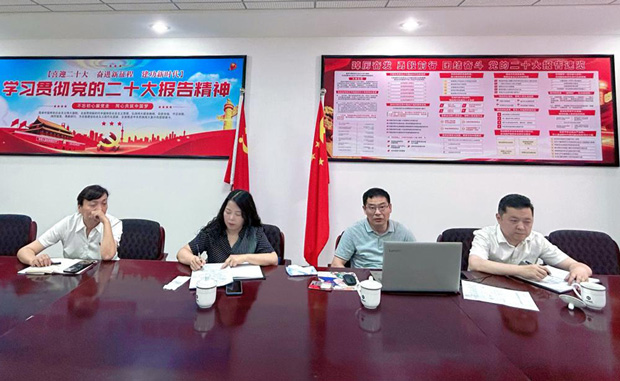 凯时KB88·(中国区)官方网站