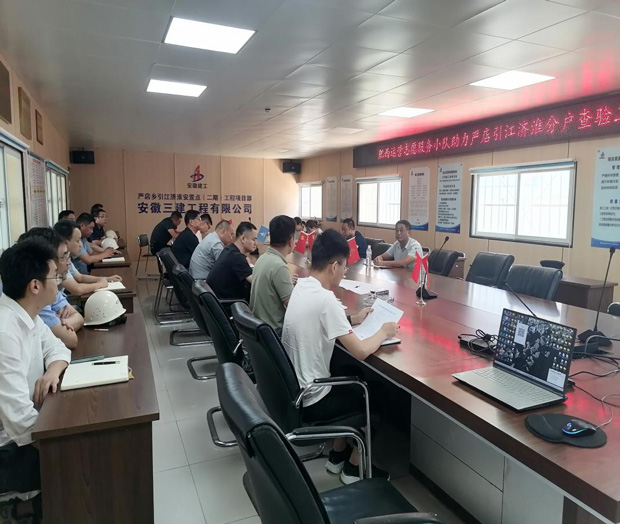 凯时KB88·(中国区)官方网站