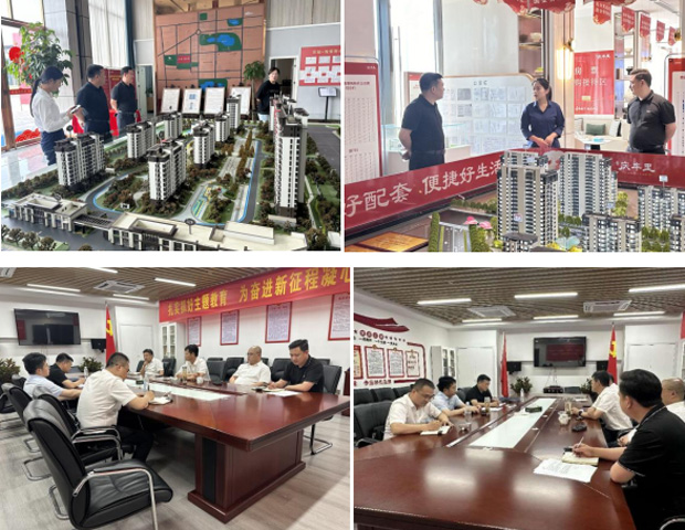 凯时KB88·(中国区)官方网站